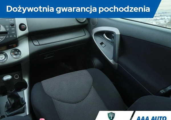 Toyota RAV4 cena 33000 przebieg: 187562, rok produkcji 2006 z Trzcińsko-Zdrój małe 79